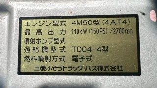 画像小 6枚目